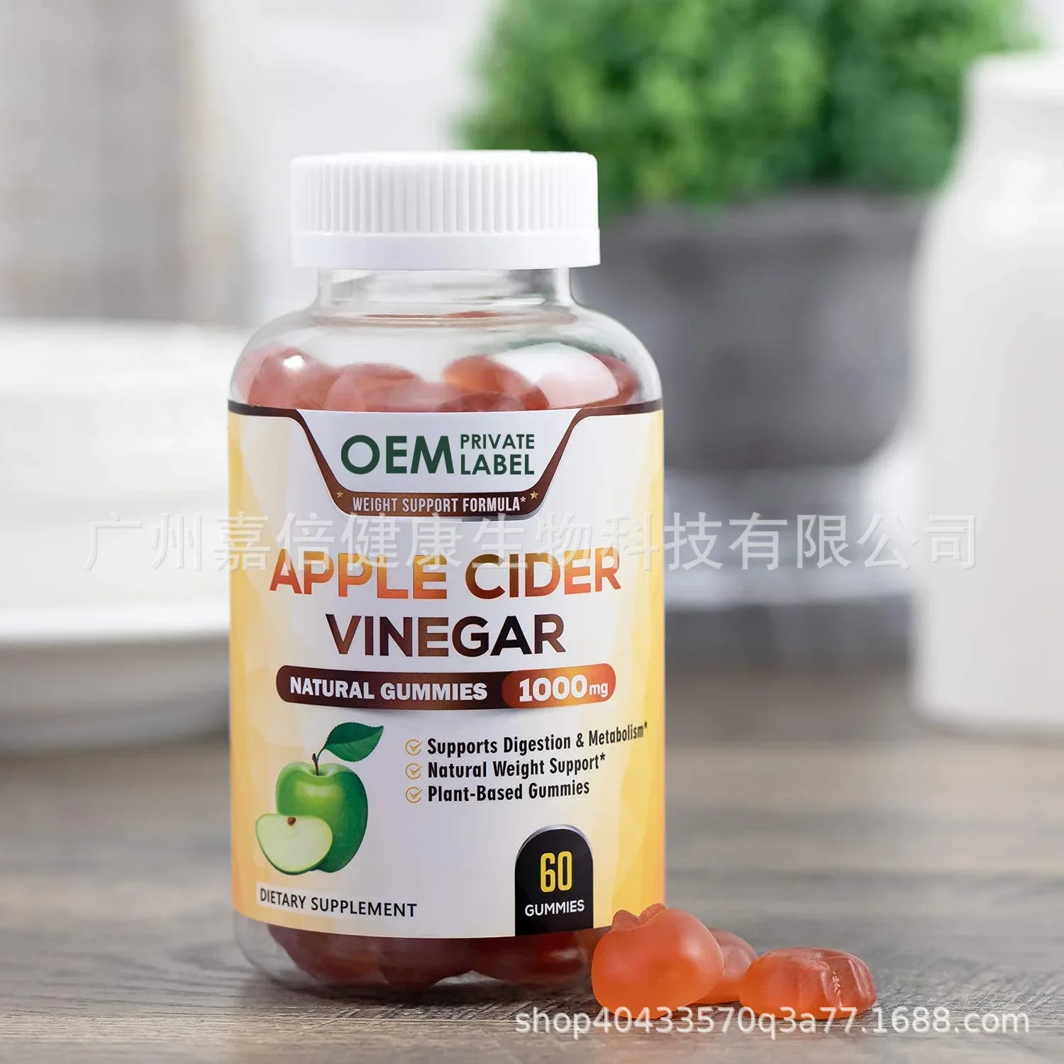 1 bottiglia di caramelle gommo - Apple Cider Vinegar Pill recensione e prezzo