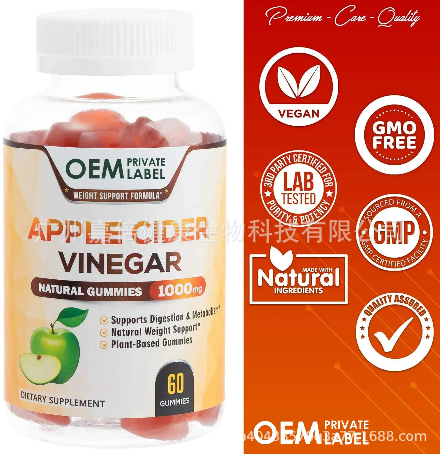 1 bottiglia di caramelle gommo - Apple Cider Vinegar Pill recensione e prezzo