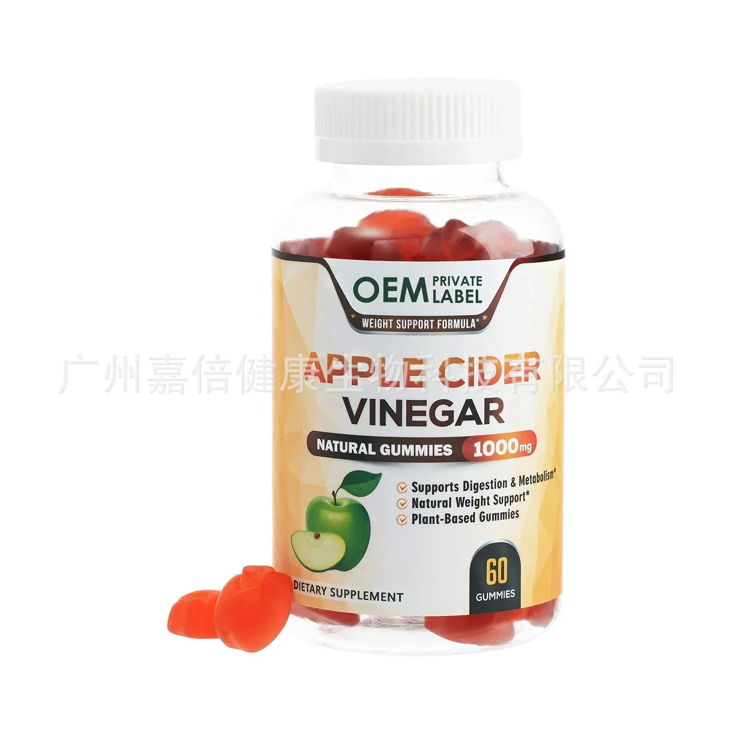 1 bottiglia di caramelle gommo - Apple Cider Vinegar Pill recensione e prezzo